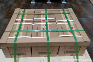 巴彦淖尔天吉泰机场快递酒水【机场货运当天